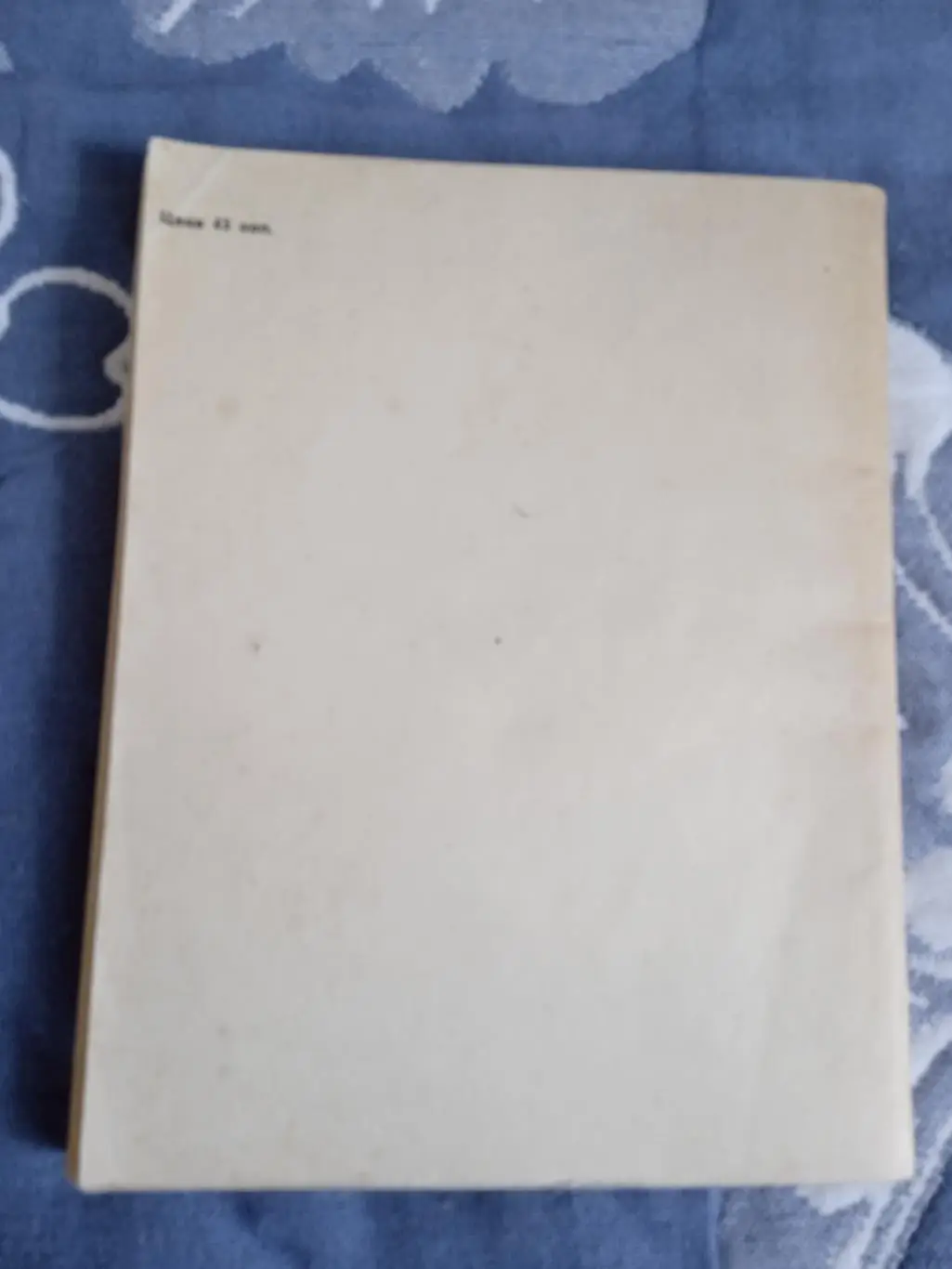 Хоккей.Свердловск 1978-1979 г. 1