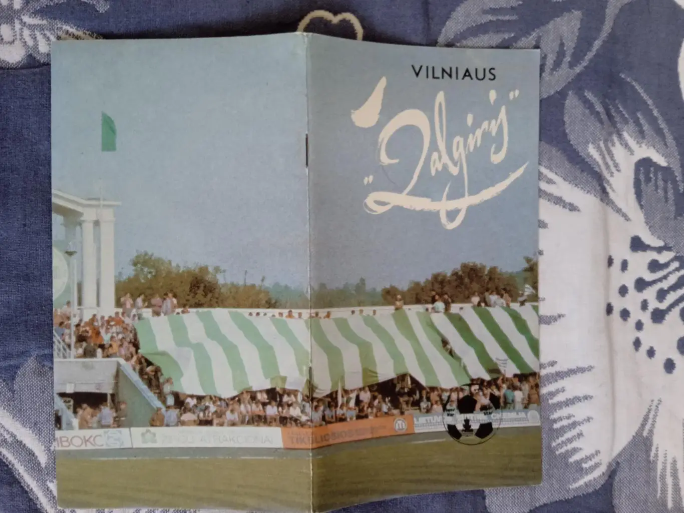 Футбол.Жальгирис (Вильнюс) 1988 г.