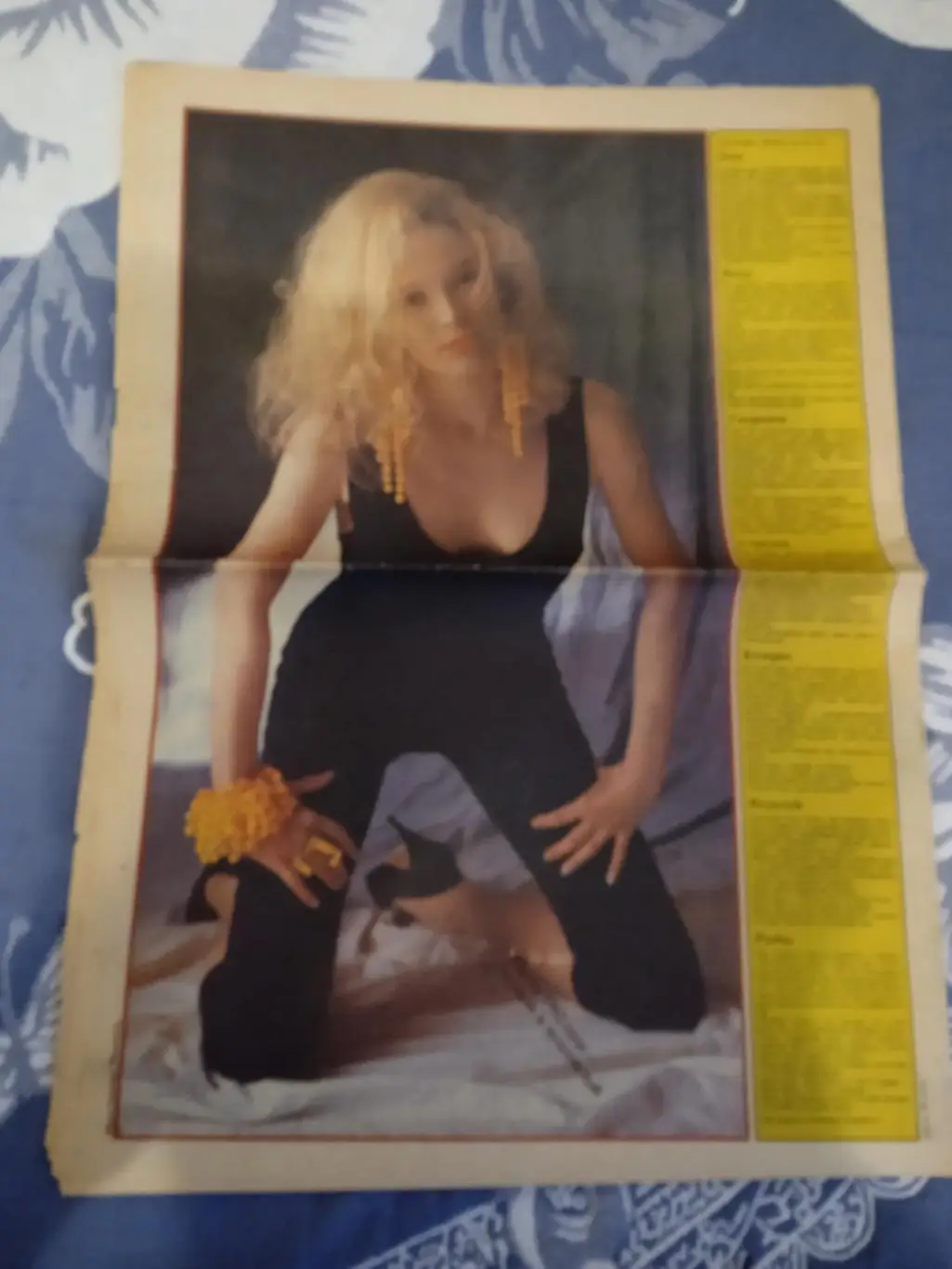 Газета.Собеседник № 52 1991 г. 3