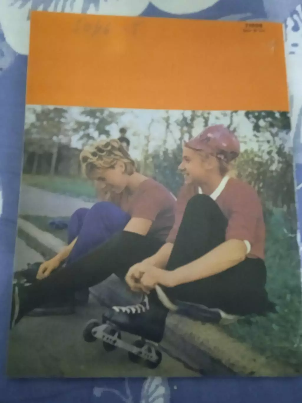 Журнал.Физкультура и спорт № 4 1967 г. (ФиС) (после переплета). 4