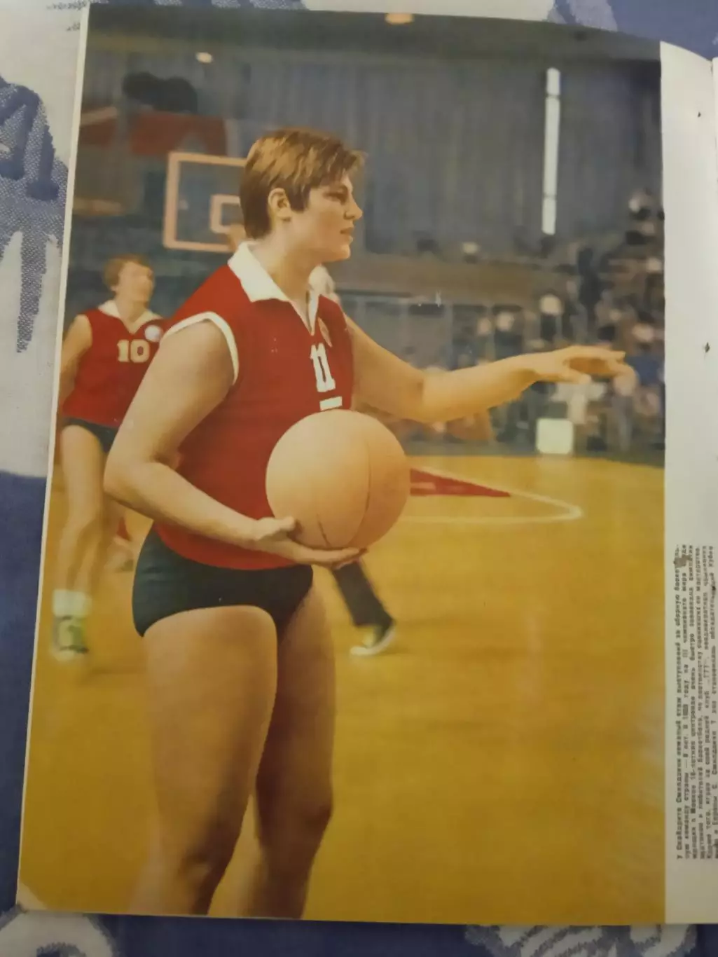 Журнал.Физкультура и спорт № 11 1967 г. (ФиС) (после переплета). 2