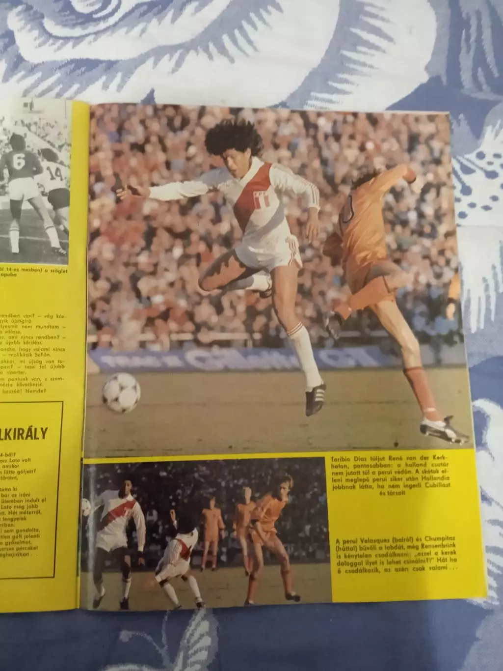 Журнал.Кепеш спорт № 24 13.06.1978. (ЧМ Аргентина 1978). 5