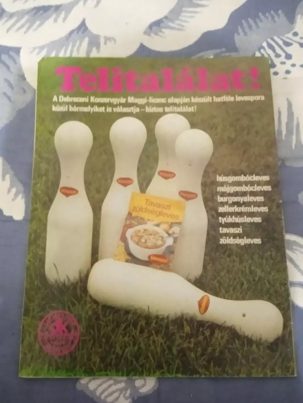 Журнал.Кепеш спорт № 24 13.06.1978. (ЧМ Аргентина 1978). 7