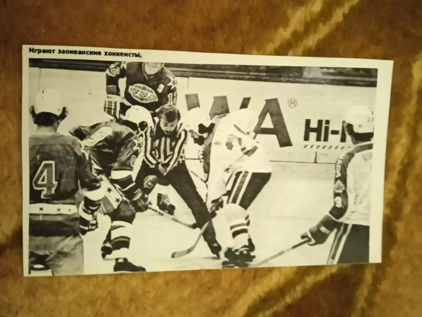 Фото.Хоккей.Канада-США.