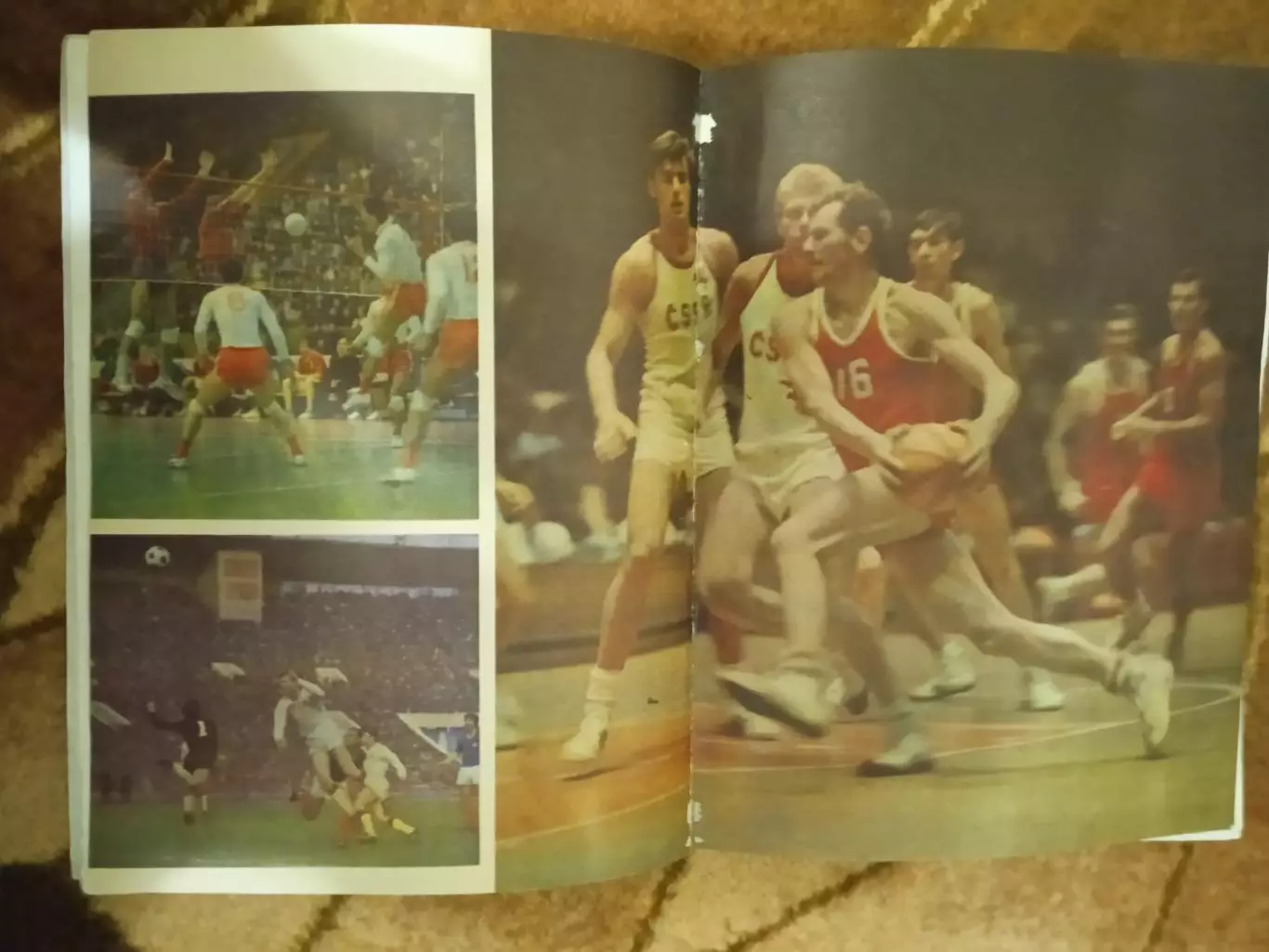 Журнал.Физкультура и спорт№ 11 1972 г. (ФиС). (ОИ Мюнхен). 3