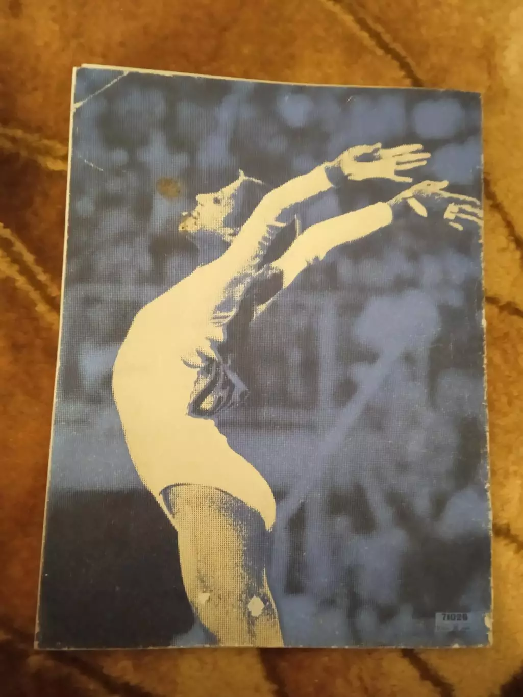 Журнал.Физкультура и спорт№ 11 1972 г. (ФиС). (ОИ Мюнхен). 4