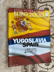 Югославія- Іспанія. євро-2000. Формат А3. 130 сторінок.д.