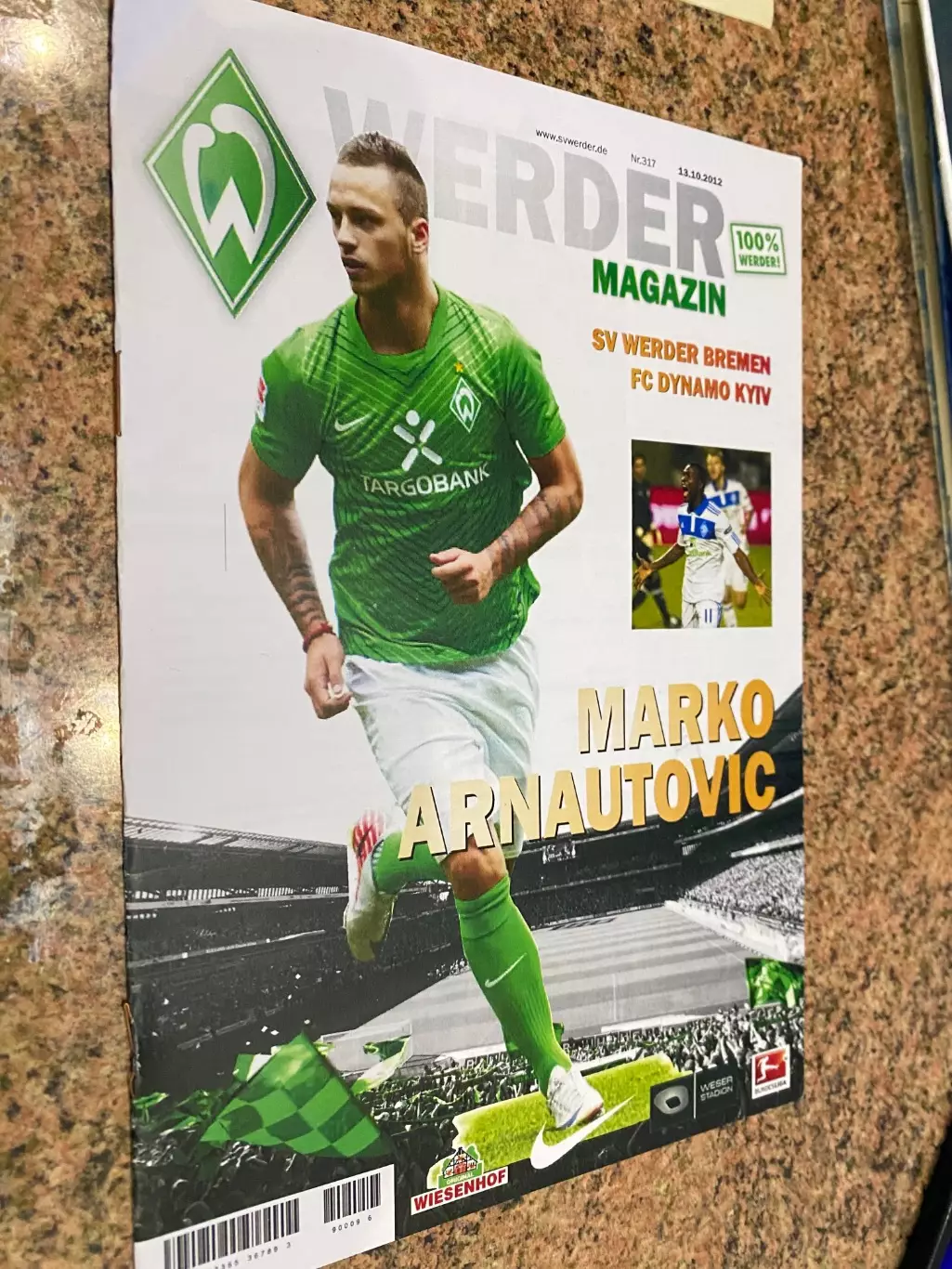 Вердер Бремен- Динамо Київ. 2012.#.м.