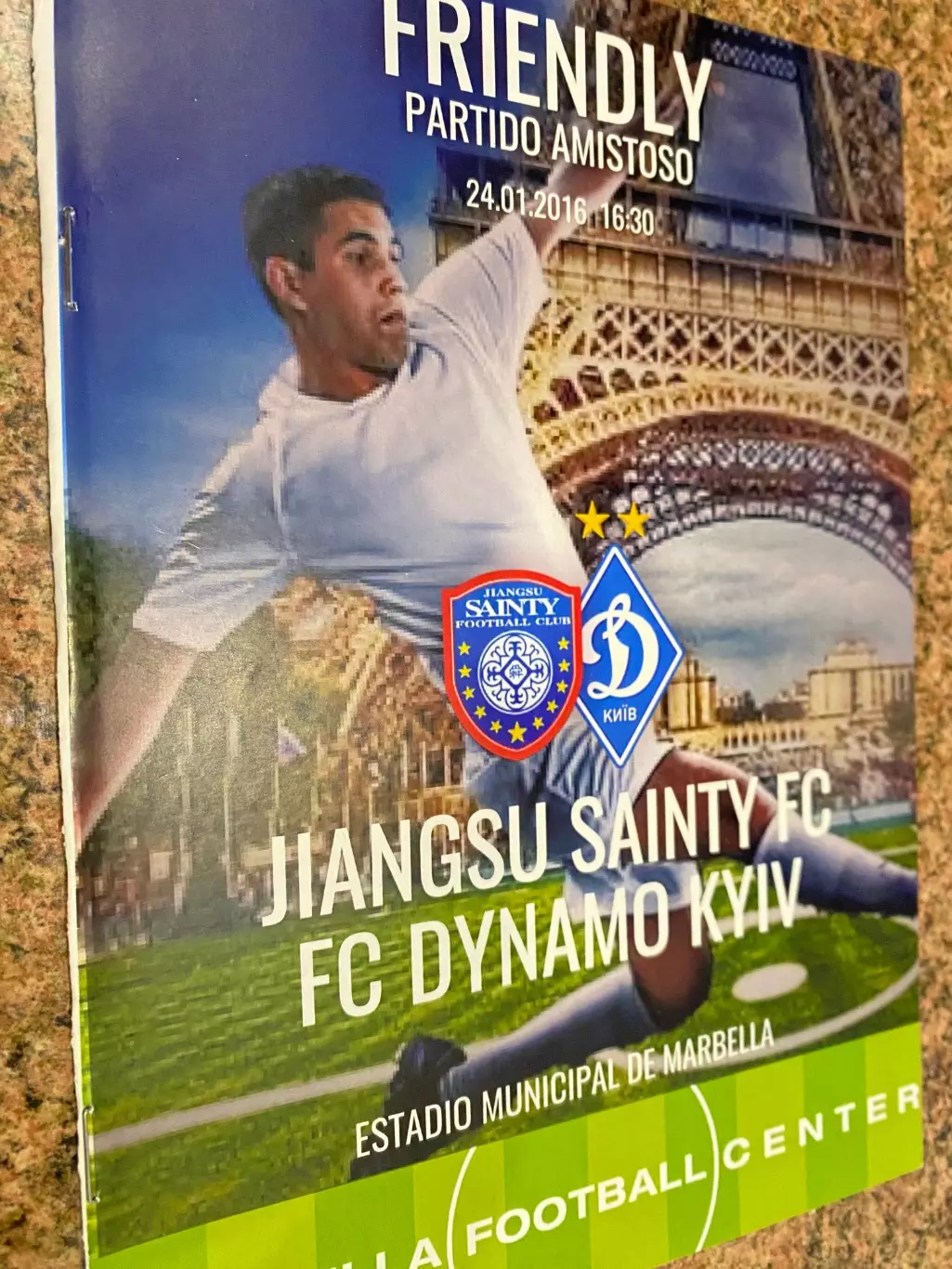 Цзянсу Сайнті Китай- Динамо Київ. 24.01.2016.#.М.