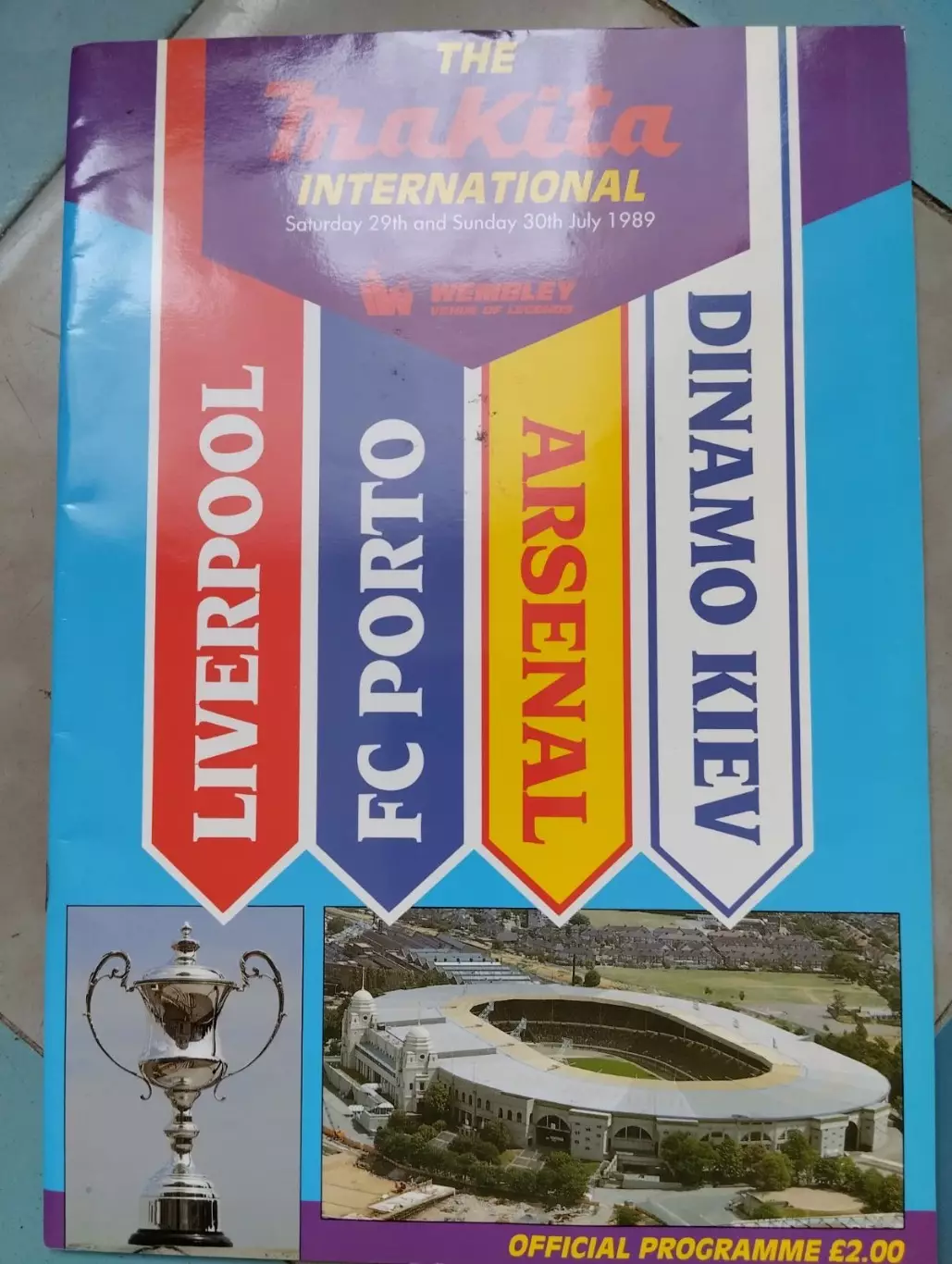 Турнір -1989. ( динамо Київ).#.