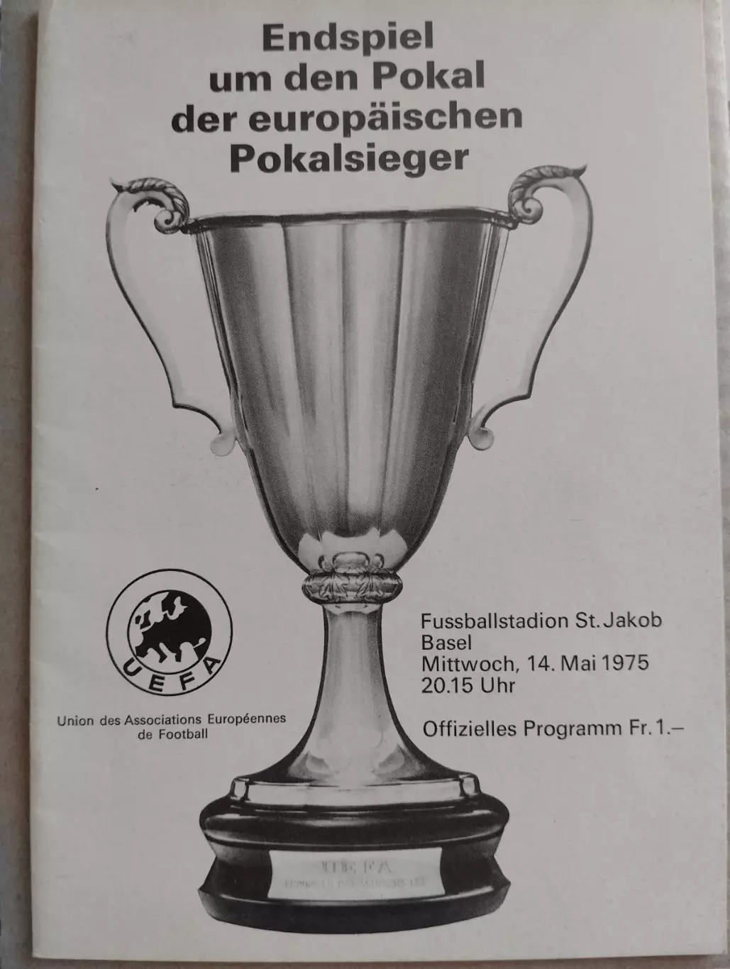Кубок Кубків УЄФА. Фінал . Ференцварош- Динамо Київ. 1975.#.
