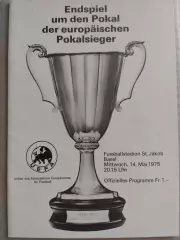 Кубок Кубків УЄФА. Фінал . Ференцварош- Динамо Київ. 1975.#.