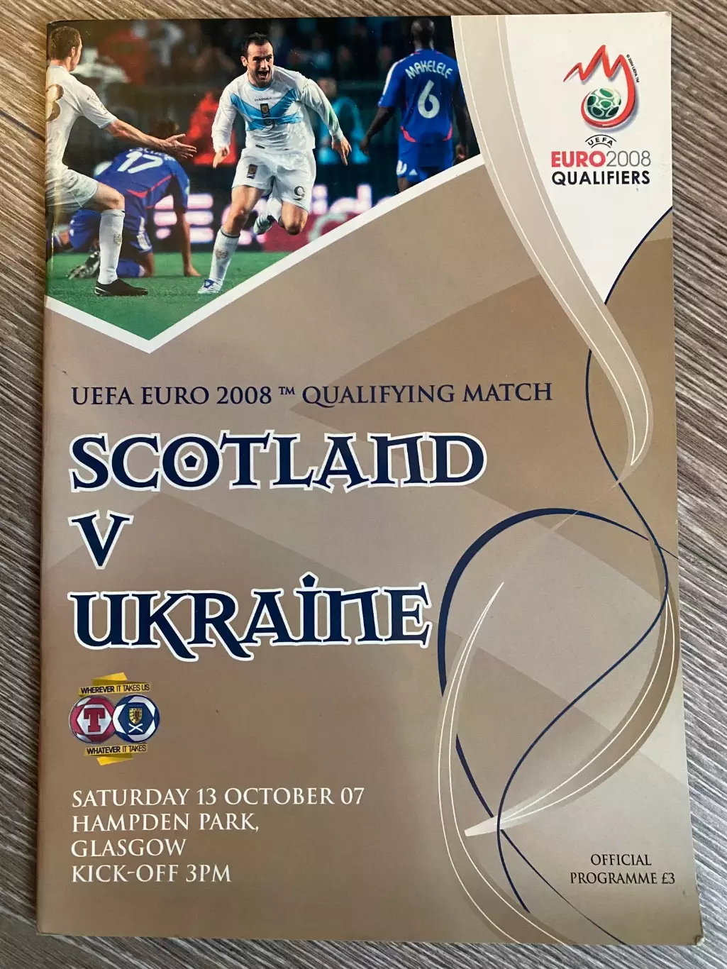 Шотландія- Україна.13.10.2007.#.м.