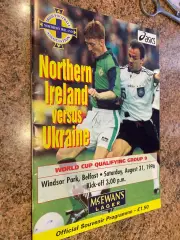Північна Ірландія- Україна. 31.08.1996.#.м.