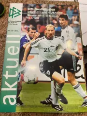 Німеччина- Україна.1997.#.м.