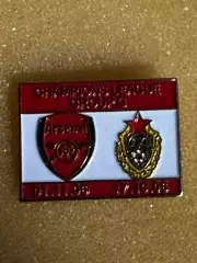 акція до 30.01.2026. арсенал лондон- цска..