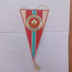 вимпел. пахтакор ташкент. А.