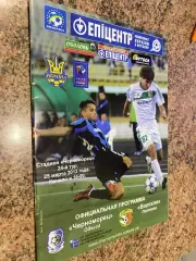 Чорноморець Одеса- Ворскла Полтава. 25.03.2012.м.