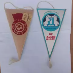 вимпел. дніпро дніпропетровськ.А.