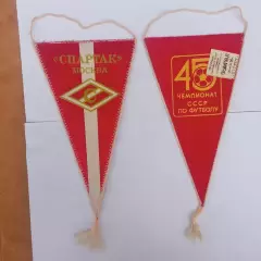 Вимпел. Спартак.А.