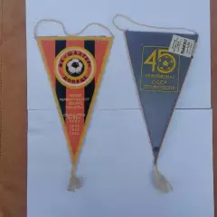 Вимпел. Шахтар Донецьк.А.