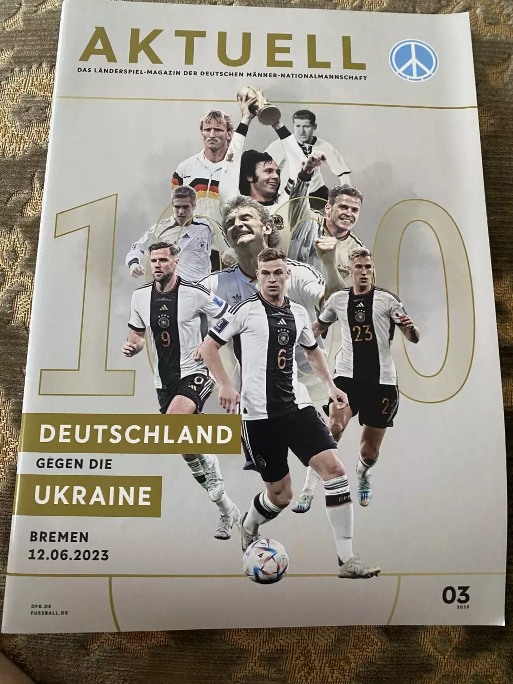 Німеччина- Україна. 2023 .#.м.