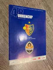 Базель - Шахтар Донецьк. 2009.в.