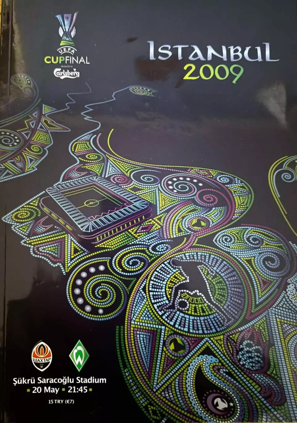 акція до 10.02.2026. шахтар донецьк- вердер бремен. 2009..