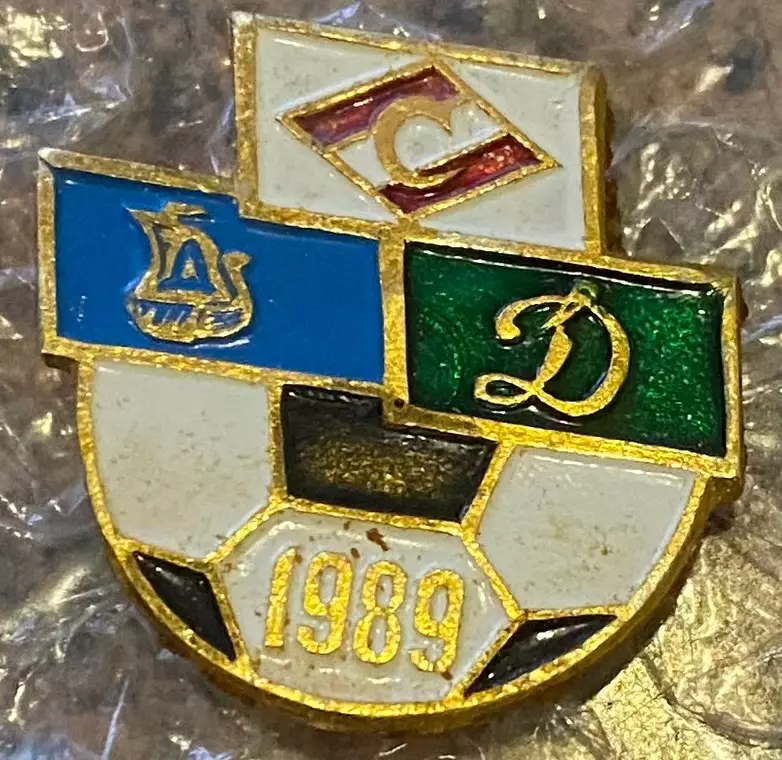 Значок. Призери 1989.м.