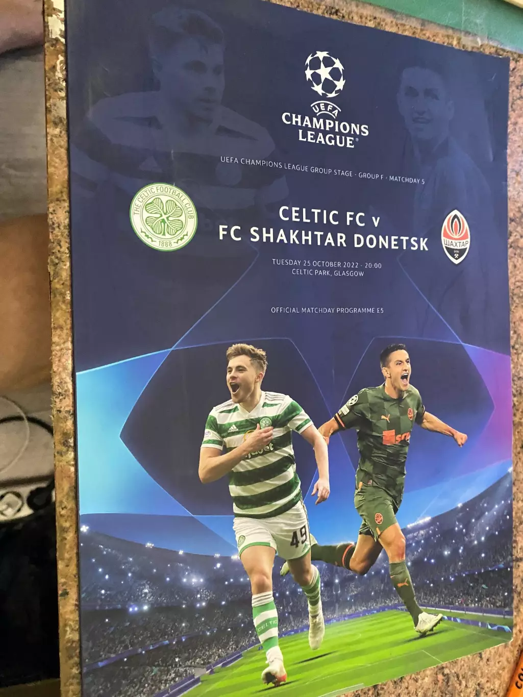 Селтик- шахтар Донецьк. 2022.в.