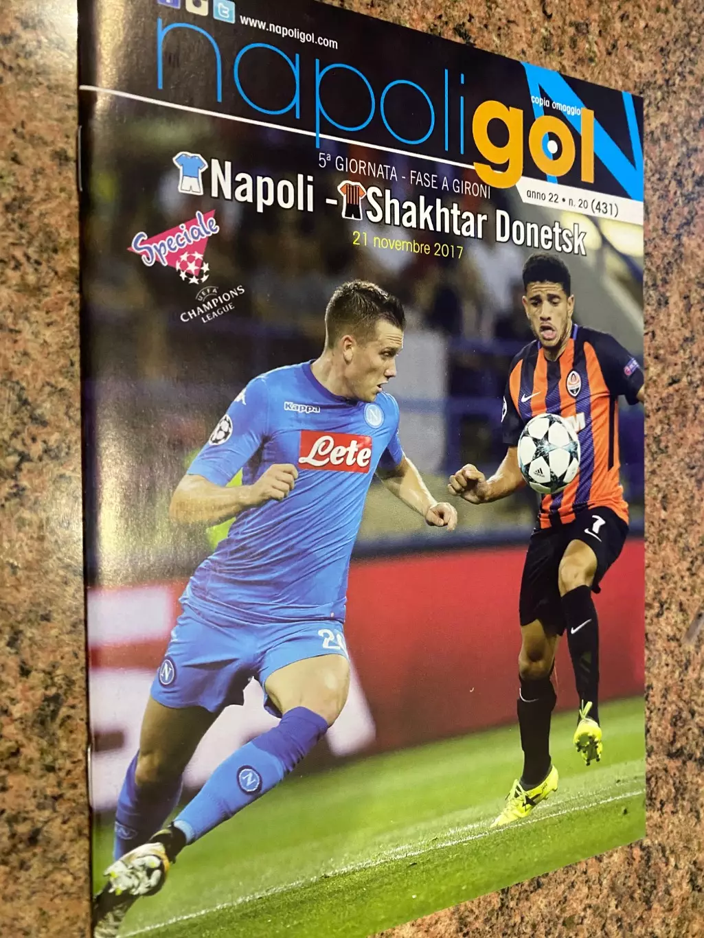 Наполі- Шахтар Донецьк. 2017.в.