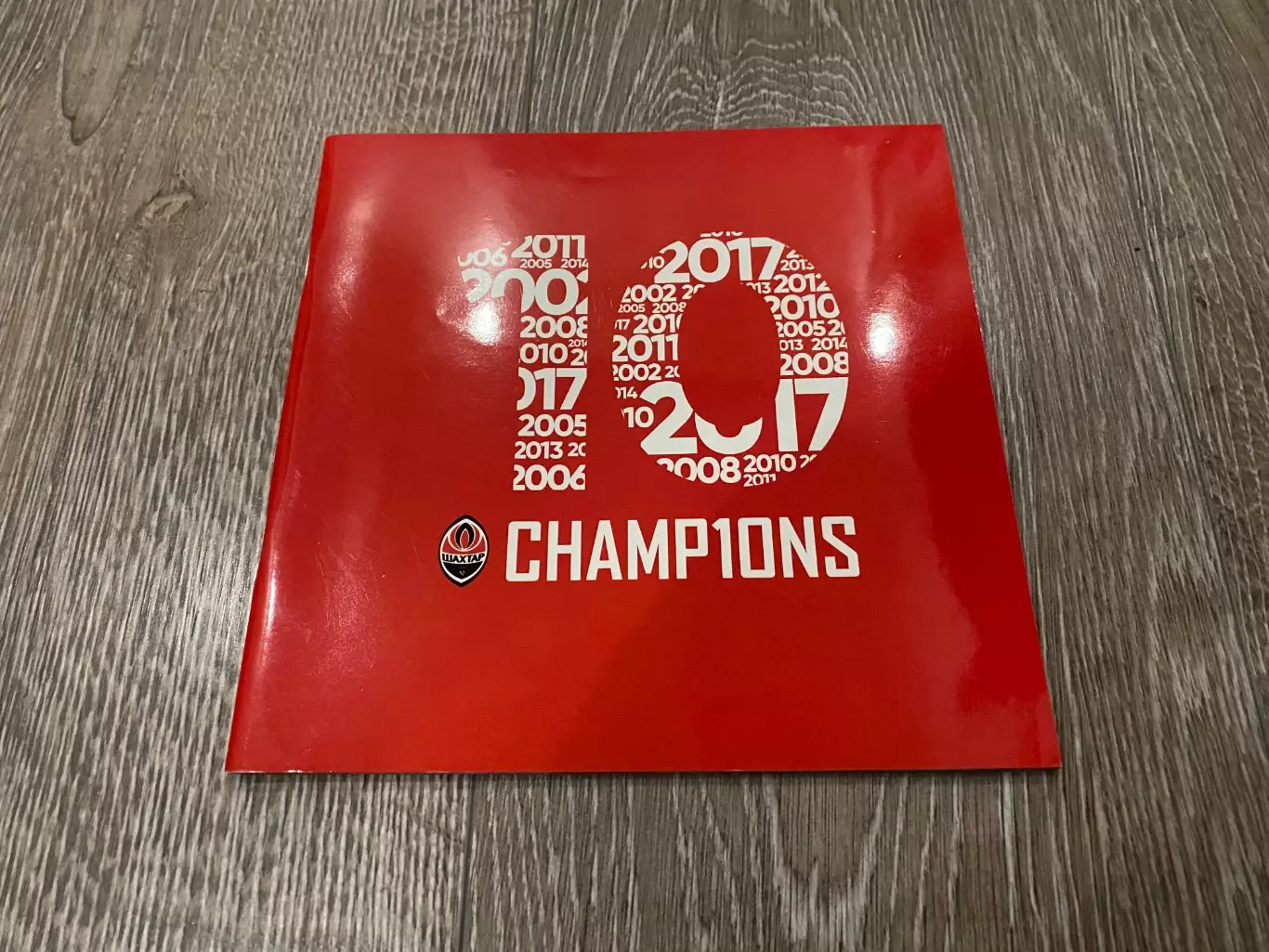 Фото- буклет. Шахтар Донецьк- десятиразовий чемпіон України.в.