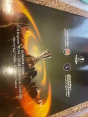 Шахтар Донецьк- Істанбул. 2016.в.