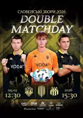 Рух Львів- Рудеш.09.02.2026.м.