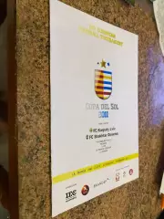 Карпати Львів- Шахтар Донецьк. Кубок Доль Соль. Фінал-2011.#.м.