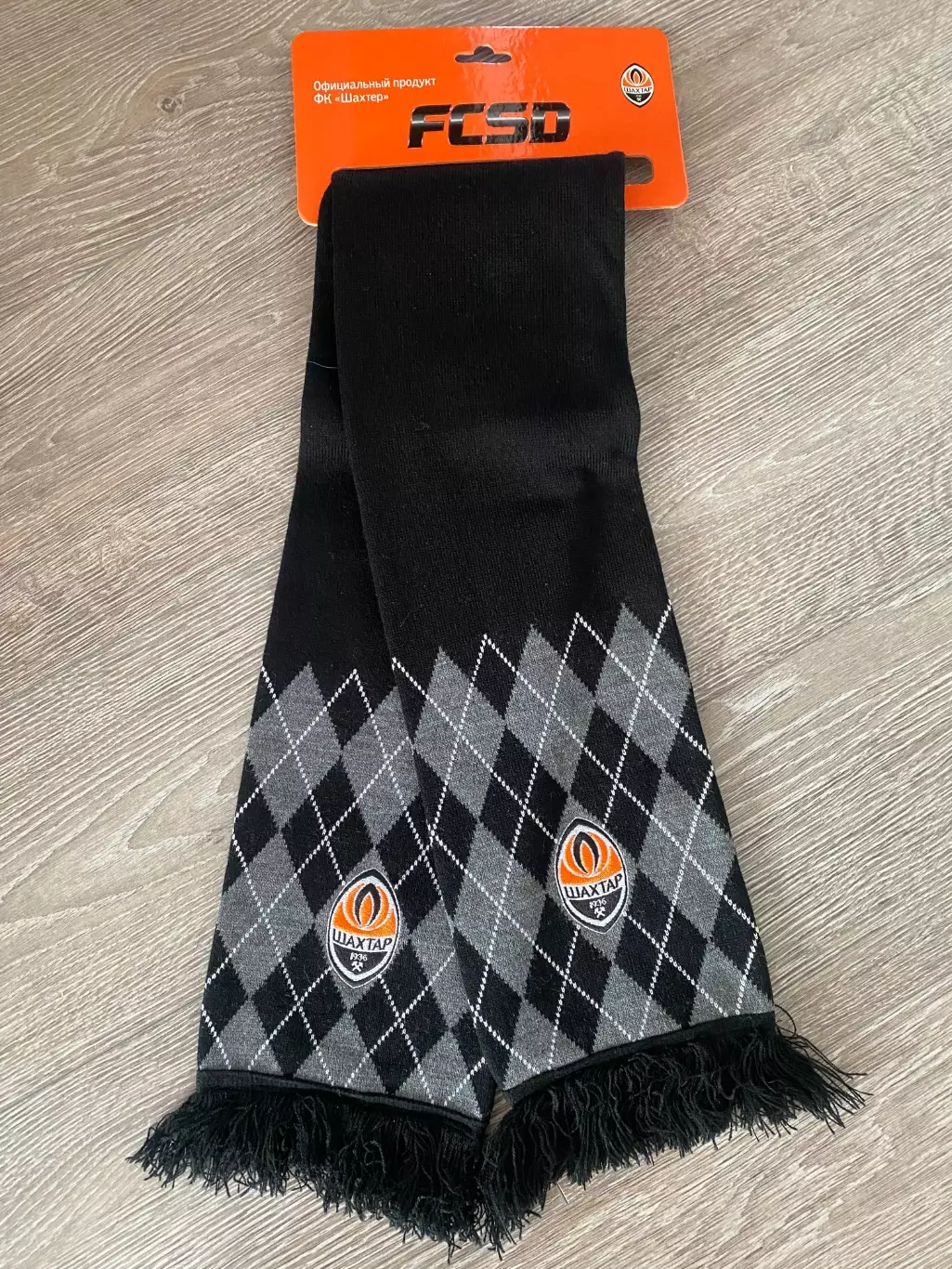 Шалик. Шахтар Донецьк. ( новий).