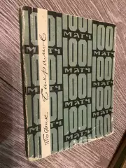 Книга. Тофік Бахрамов.#.м.