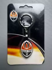 Акція до 05.03.2026,Брелок. Шахтар Донецьк..