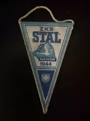 Акція до 05.03.2026. Вимпел. Сталь Жешув. Польща..