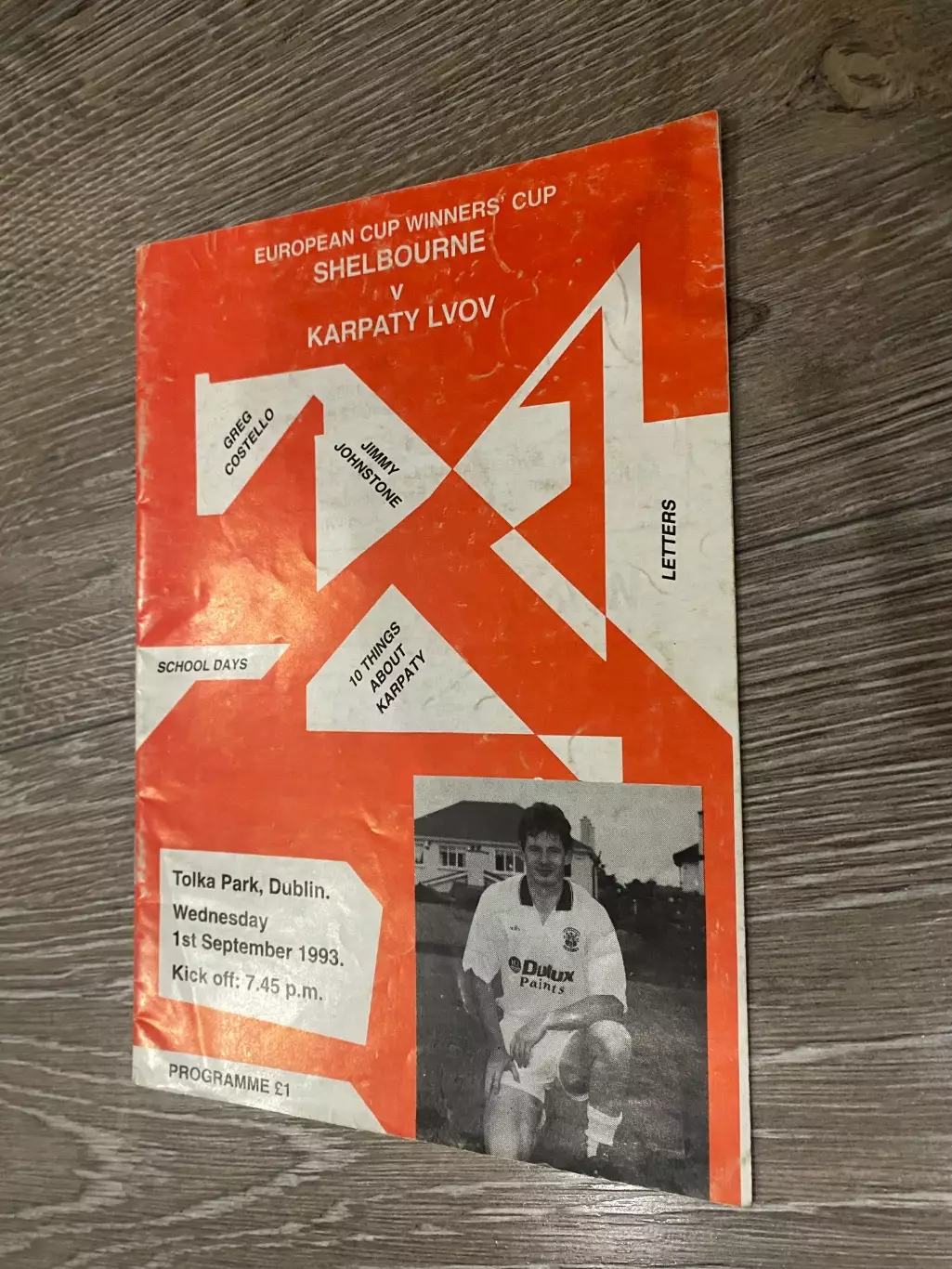 Шелбурн- Карпати Львів. 1993.