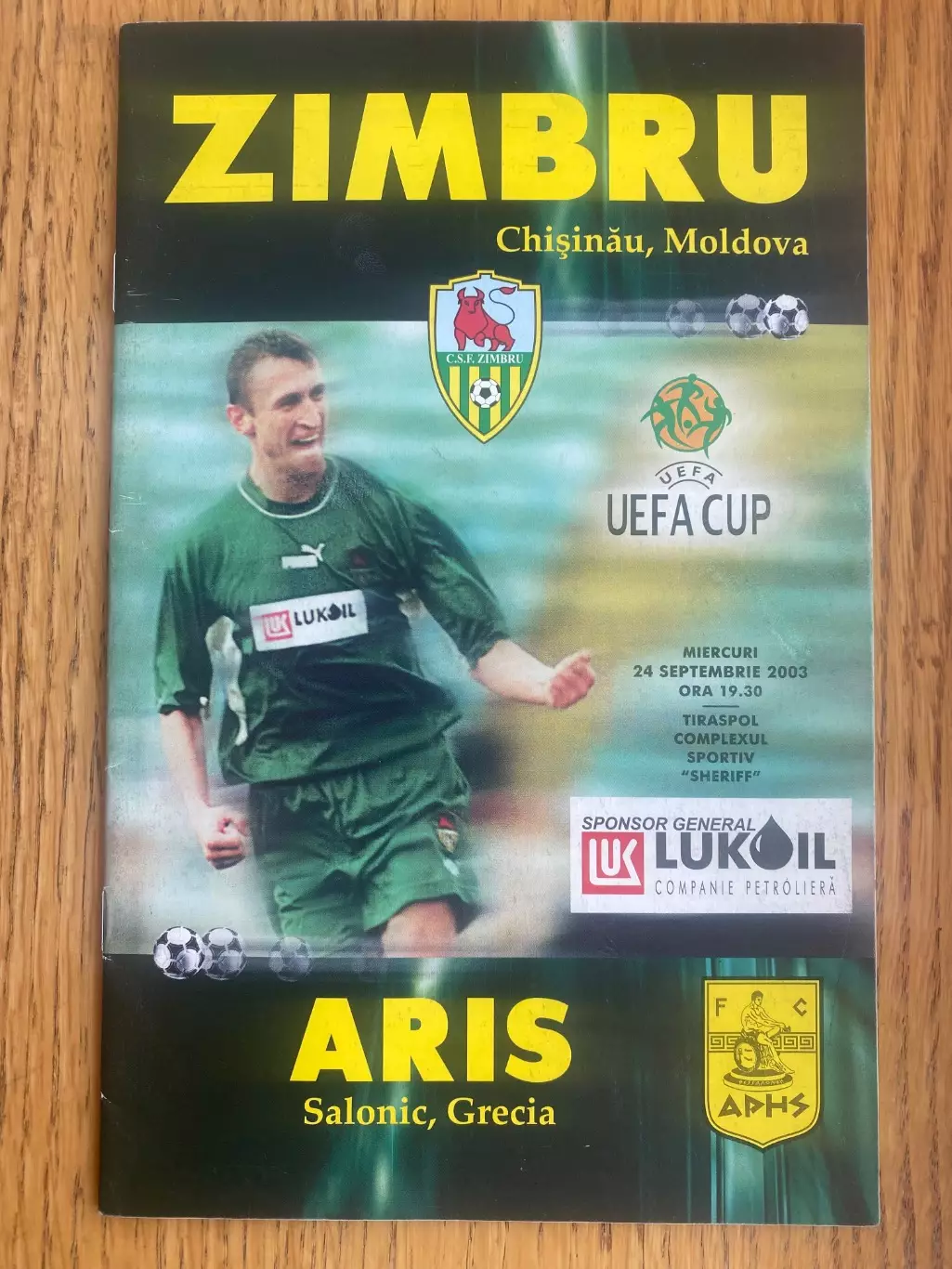Кубок УЄФА. Зімбру Кишинів Молдова-Аріс Солоніки Греція. 24.09.2003.м.