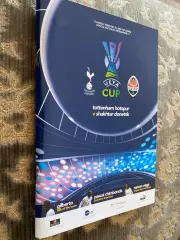 Тоттенхем - шахтар Донецьк. 2009.в.