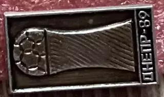 Значок. Дніпро-1989.#.м.