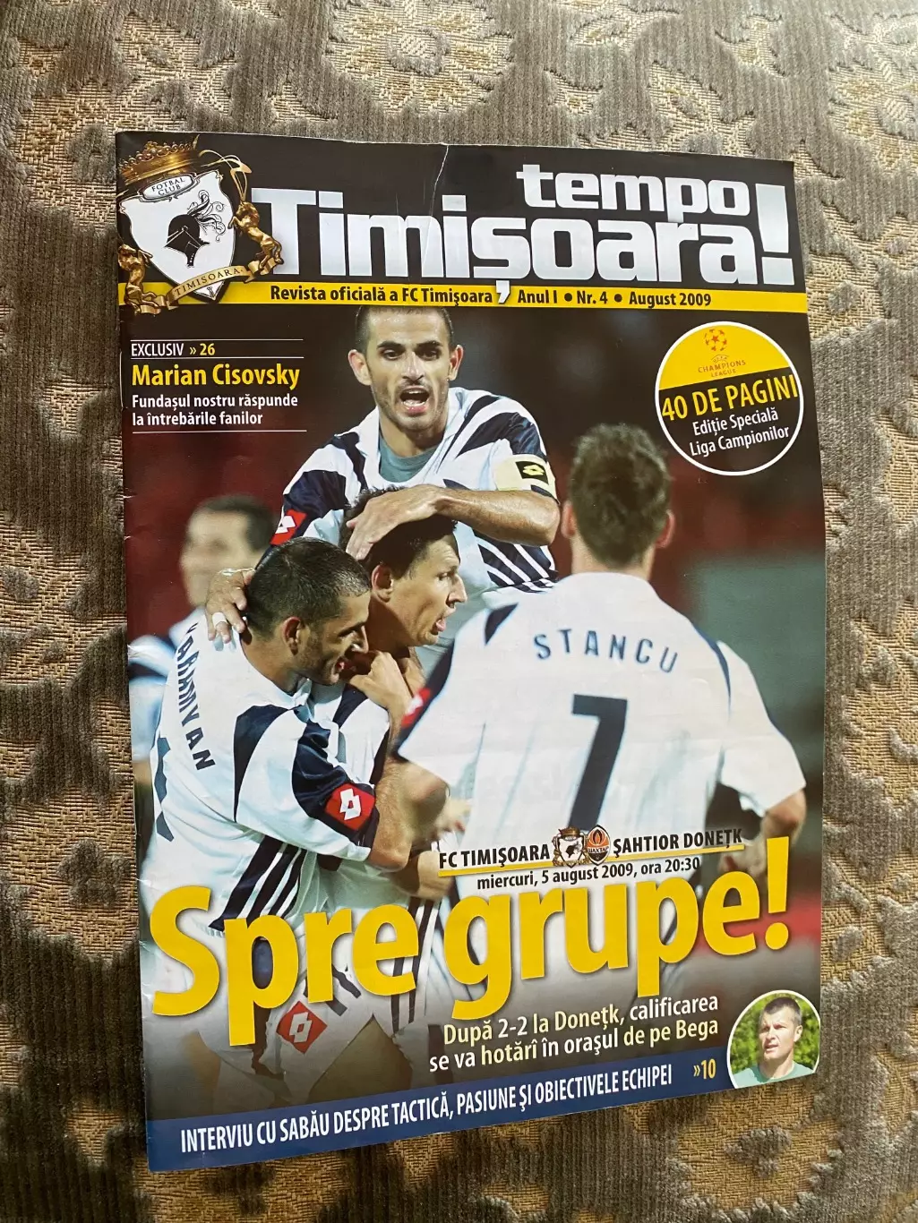 Тімішоара/ шахтар Донецьк.2009.в.