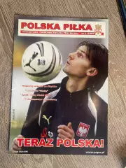 Журнал. Польща.м.