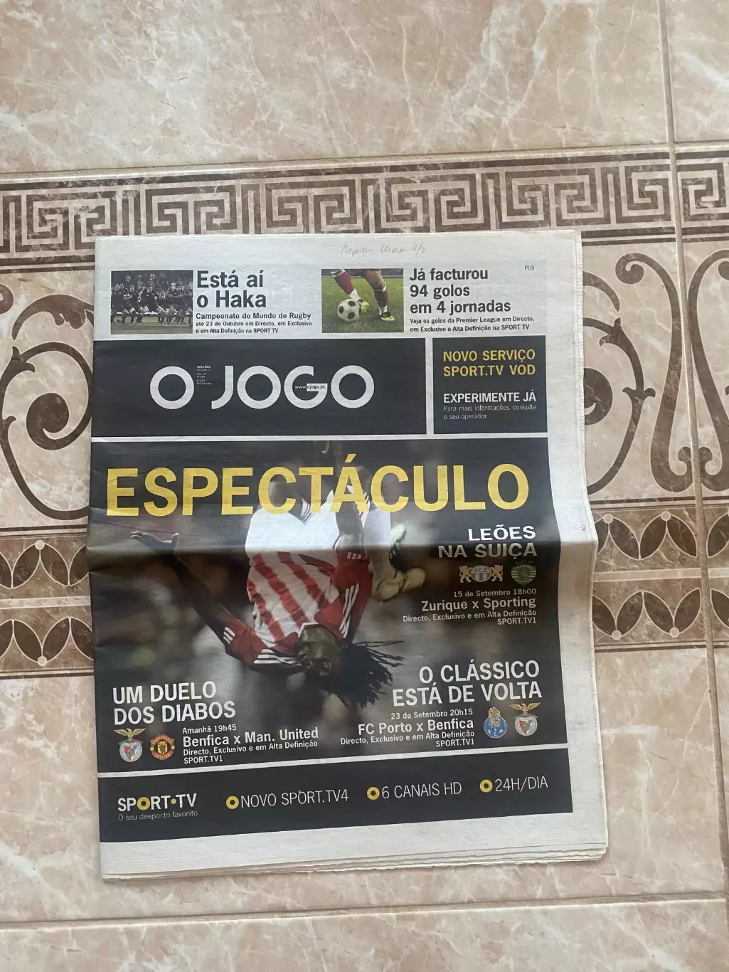 Газета до матчу Порто- Шахтар Донецьк.в,