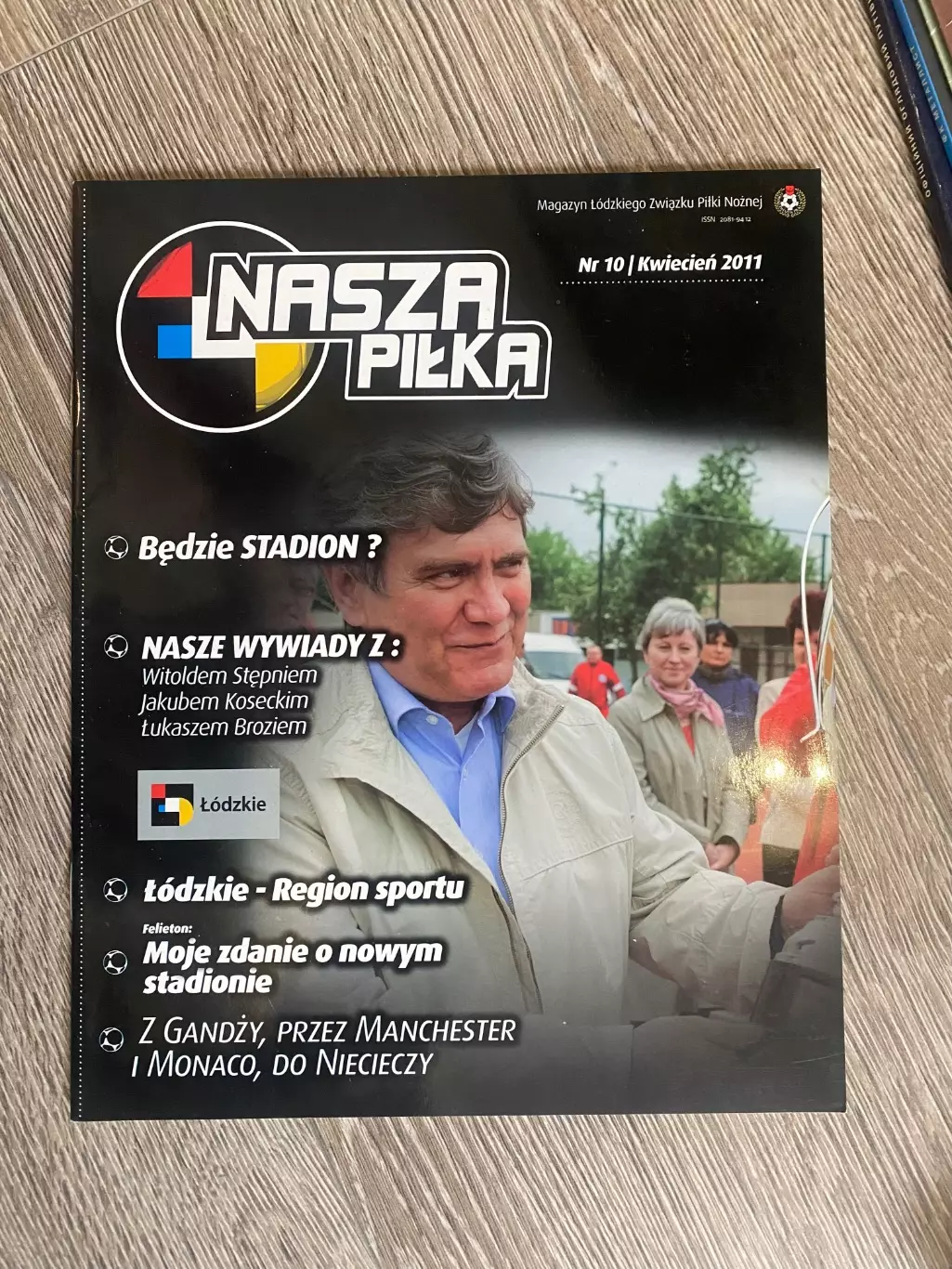 Журнал. Футбольний клуб Лодзь Польща.