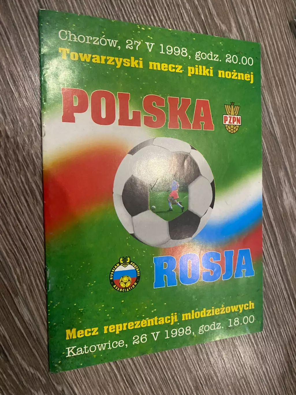 Польща- Росія.1998.д.