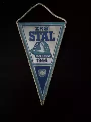 Акція до 15.03.2026. Вимпел. Сталь Жешув Польща..