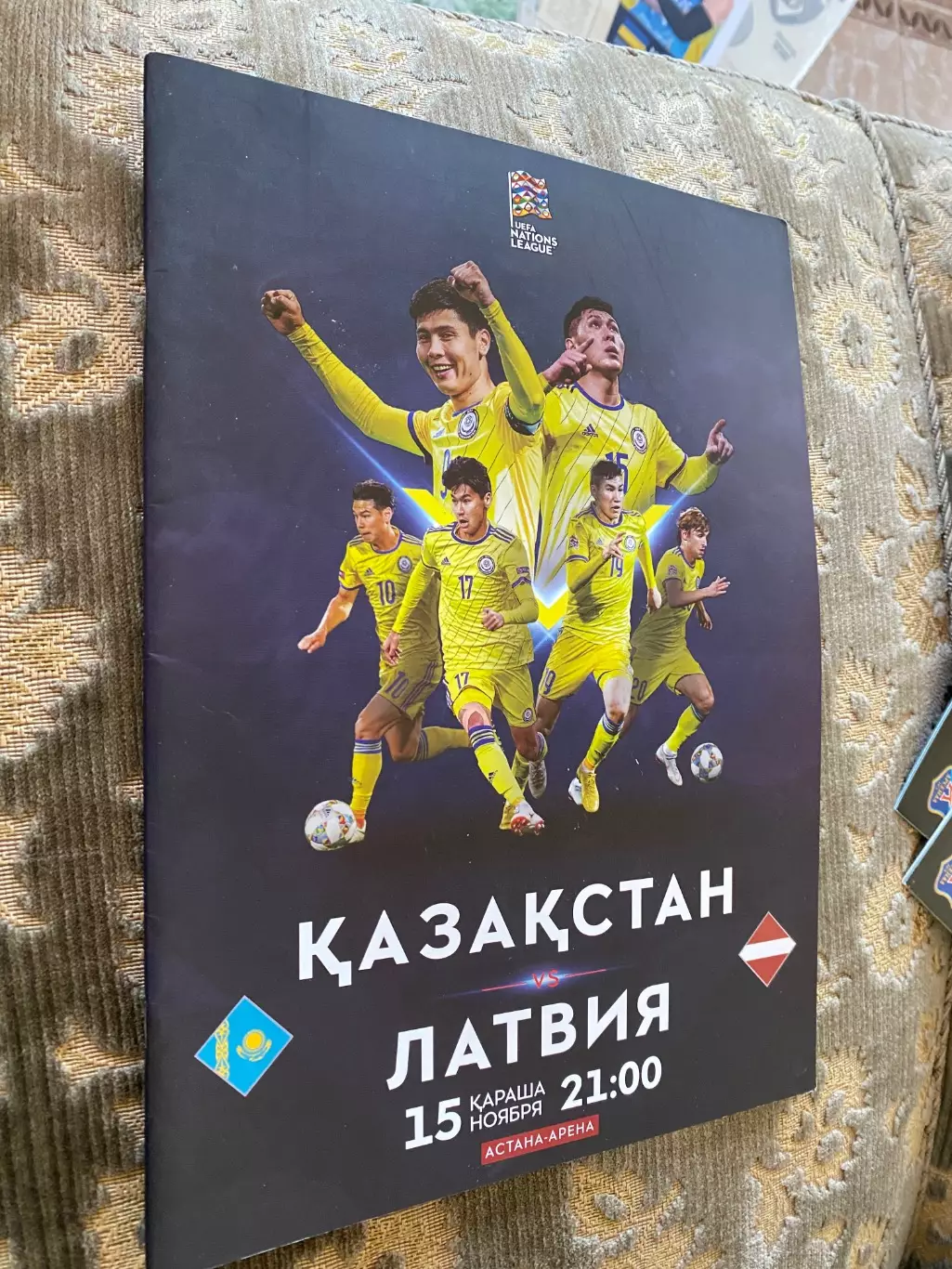 Казахстан- Латвія. 2018.#.м.